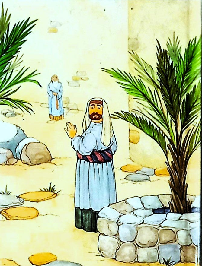 Back cover of'The Story of Jesus and the Blind Man' continuing portrait artwork from book front cover