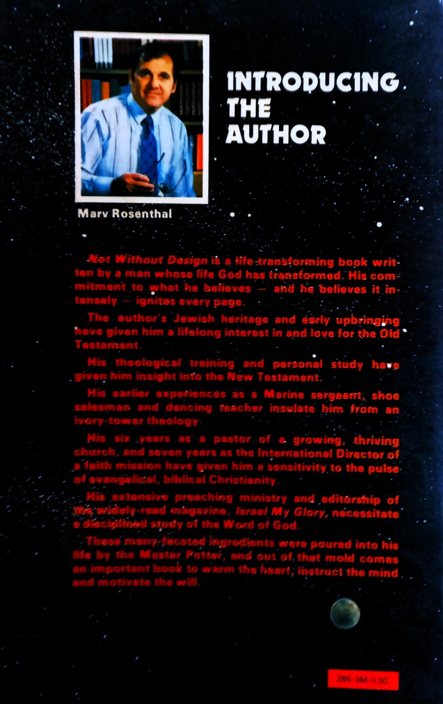 Back cover of Not Without Design by Marvin J. Rosenthal