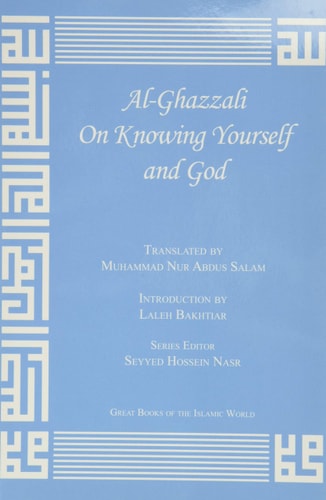 Book cover of 'Al-Ghazzali On Knowing Yourself and God' with decorative patterns on a blue background
