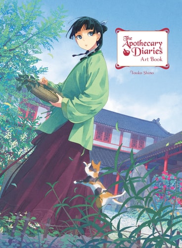 The Apothecary Diaries Art Book by Touko Shino
