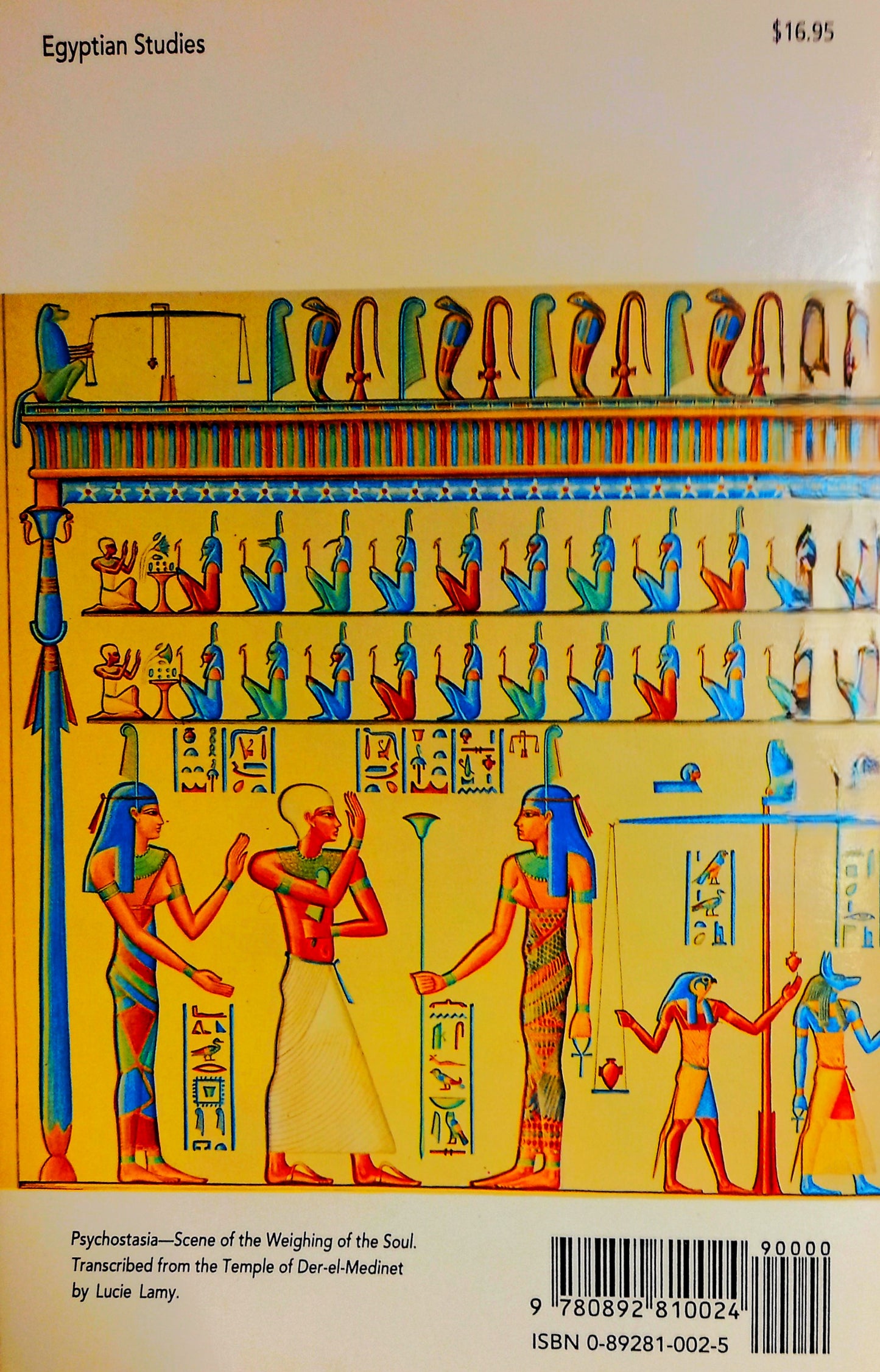 Her-Bak: Egyptian Initiate by Isha Schwaller de Lubicz & Lucie Lamy