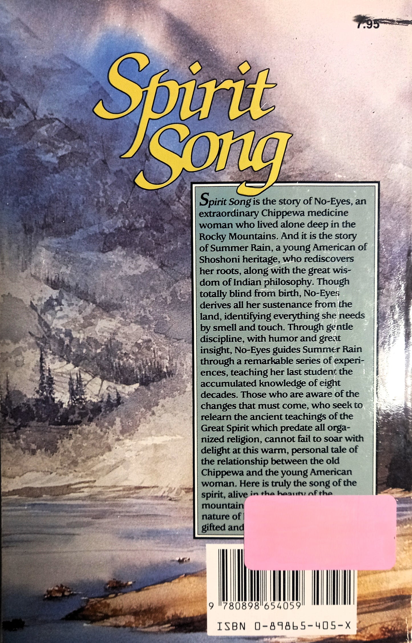 Spirit Song by Mary Summer Rain