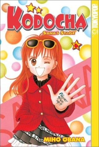 Kodocha: Sana's Stage {Volume-6} by Miho Obana
