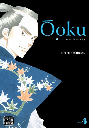 Book cover of 'Ooku: The Inner Chambers' by Fumi Yoshinaga with an illustration of a character in traditional attire.