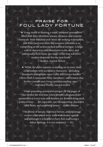 Foul Lady Fortune by Chloe Gong