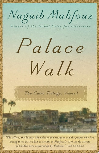 Book cover of 'Palace Walk' by Naguib Mahfouz with a scenic view of Cairo.