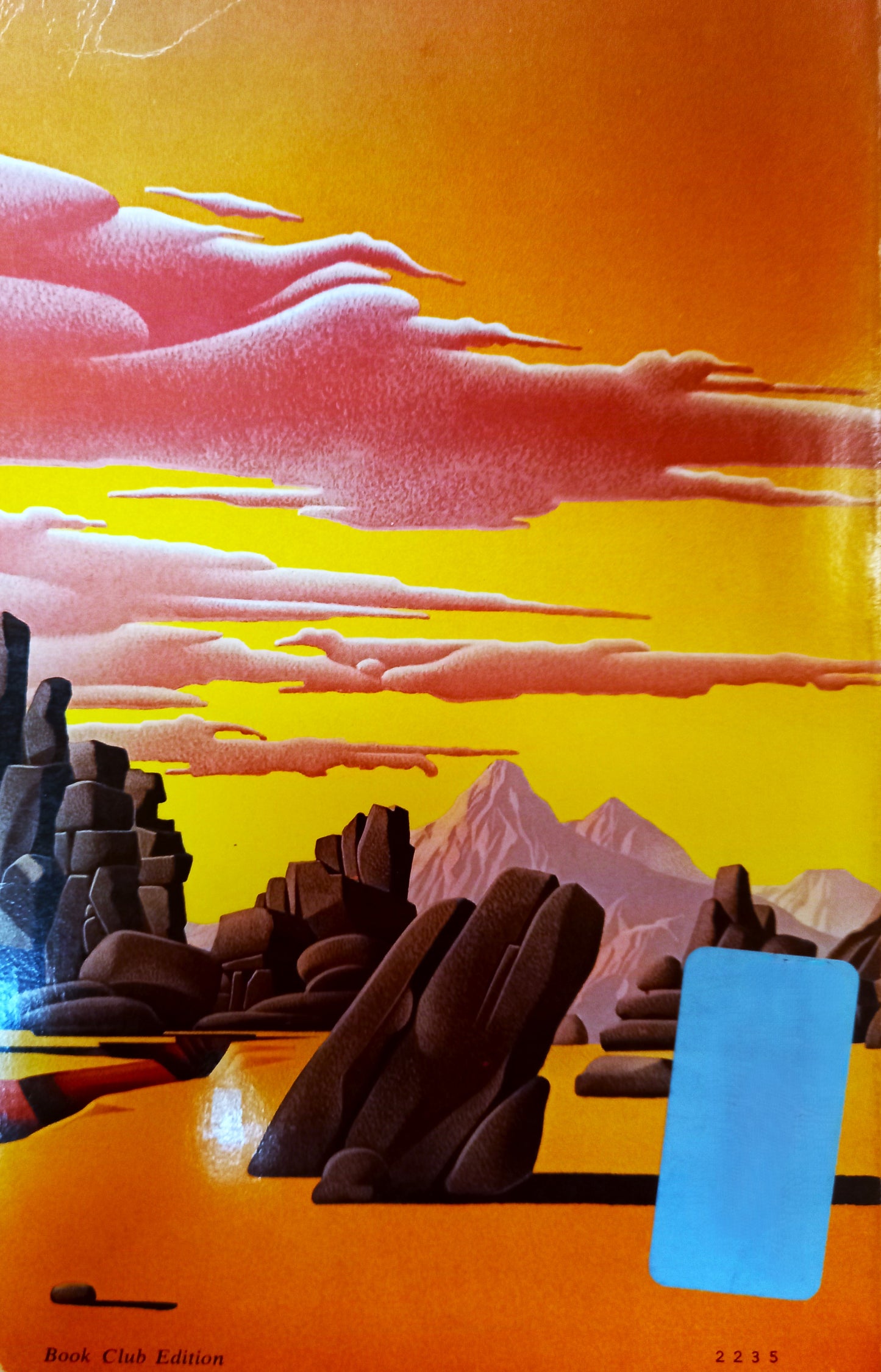 The Second Ring of Power by Carlos Castaneda