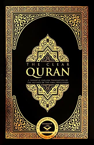 The Clear Quran by Dr. Mustafa Khattab