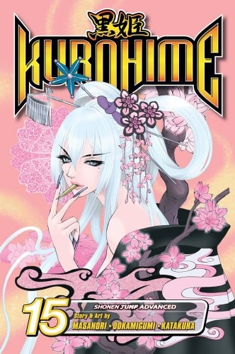 Cover of 'Kuroshitsuji' manga volume 15 with stylized character and decorative elements.