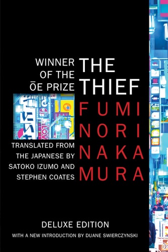 The Thief by Fuminori Nakamura