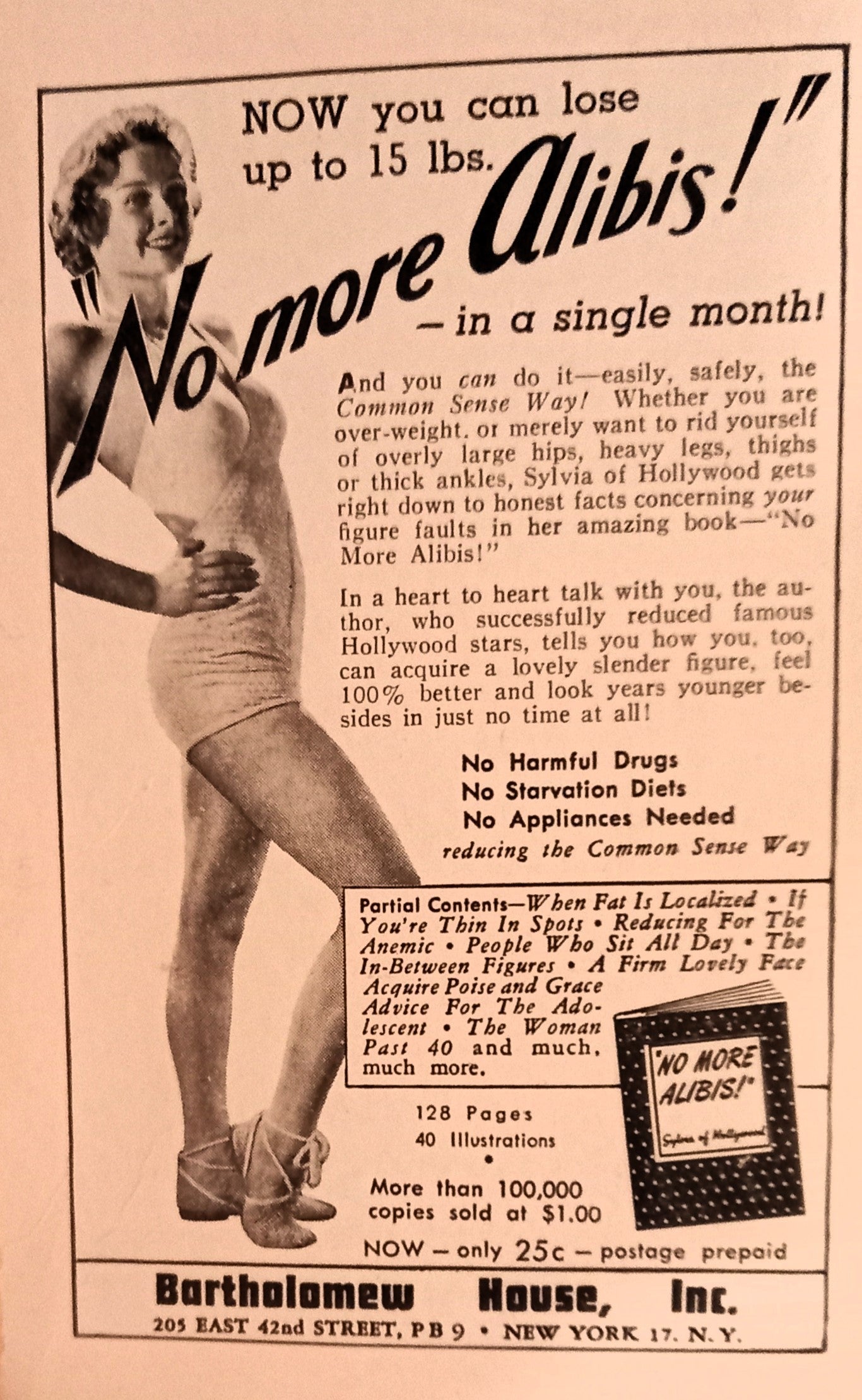 The Deaths of Lora Karen by Roman McDougald