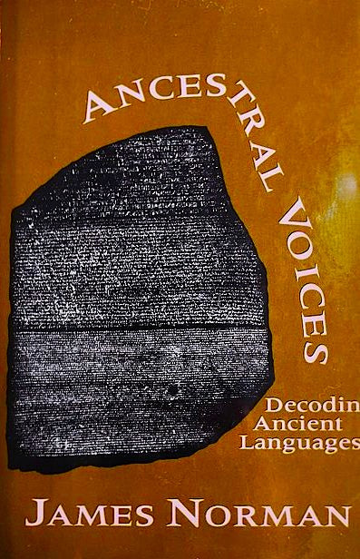 Ancestral Voices by James Norman