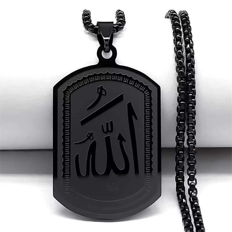 Elegant Allah Stainless-Steel Dog-Tag Necklace | Powerful-Spirit Piece
