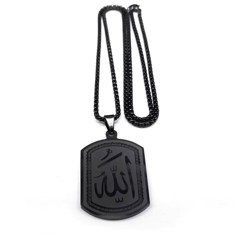 Elegant Allah Stainless-Steel Dog-Tag Necklace | Powerful-Spirit Piece