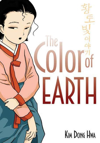 The Color of Earth by Dong Hwa Kim