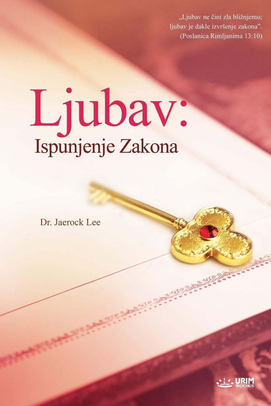 Ljubav od Jaerock Lee