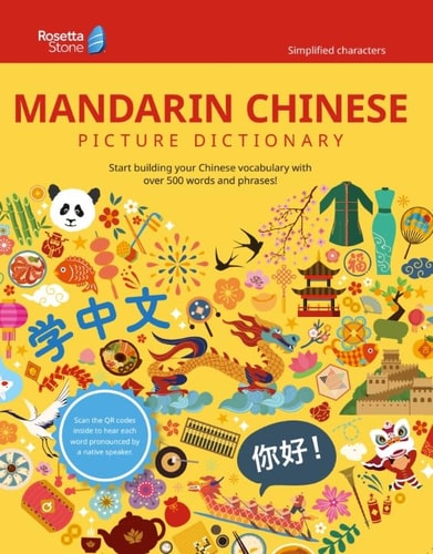 Rosetta Stone Mandarin Chinese Picture Dictionary book cover with colorful illustrations and text.