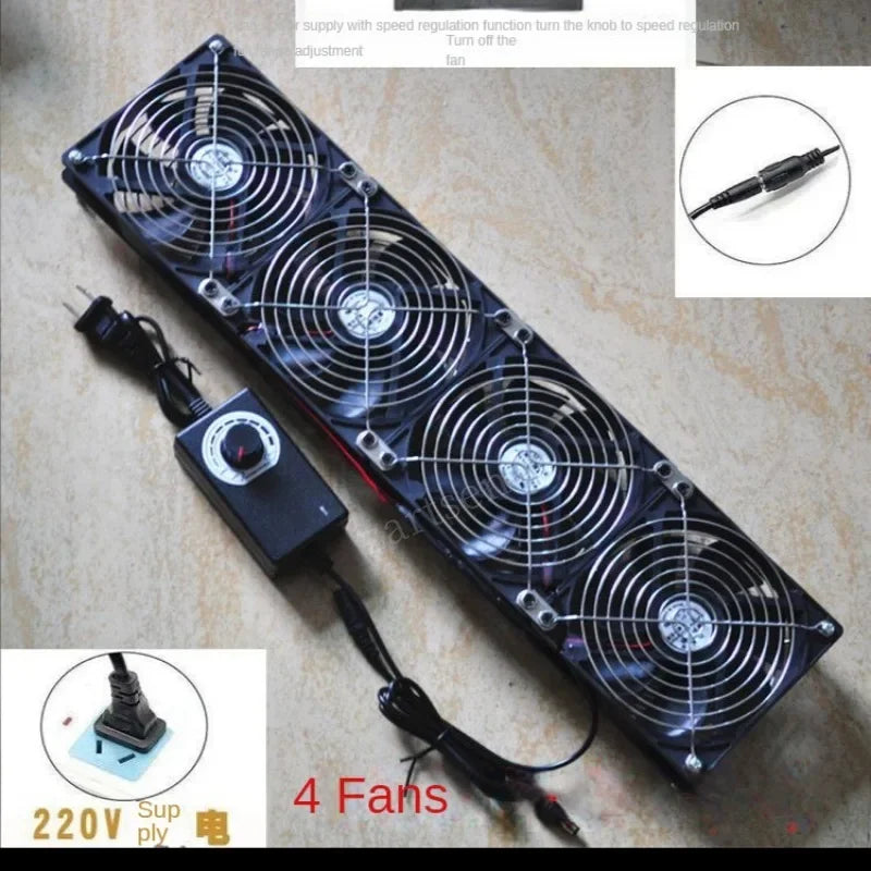 Cooling system with four fans and a power supply on a textured surface