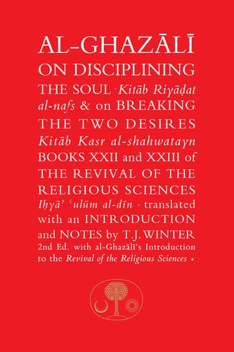 Book cover of 'Al-Ghazali on Disciplining the Soul' with white text on a red background
