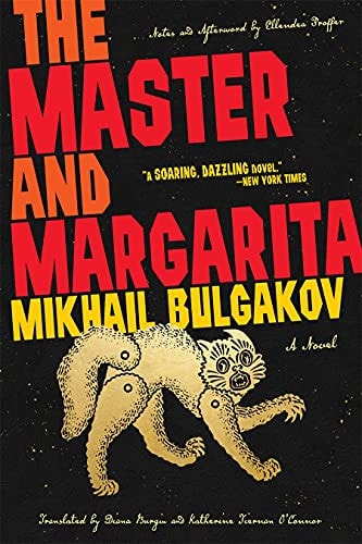 Book cover of 'The Master and Margarita' by Mikhail Bulgakov with a black background and gold creature illustration.