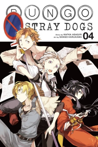 Bungo Stray Dogs, Vol. 4 | Kafka Asagiri