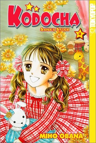 Kodocha: Sana's Stage {Volume-2} by Miho Obana