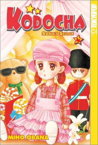 Kodocha: Sana's Stage {Volume-4} by Miho Obana