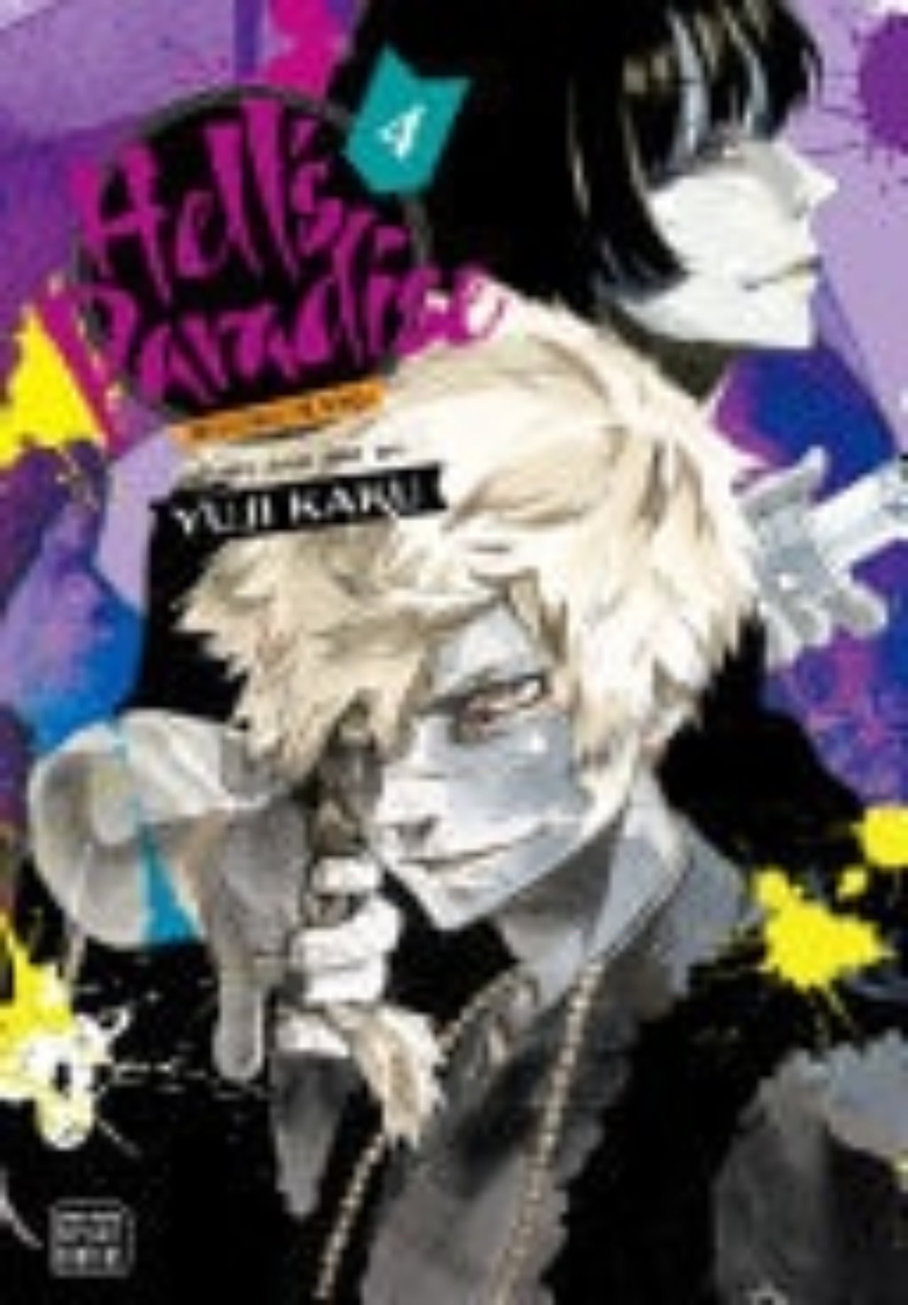 Cover of 'Hell's Paradise' by Yuu Hayashi with stylized illustration and colorful text.