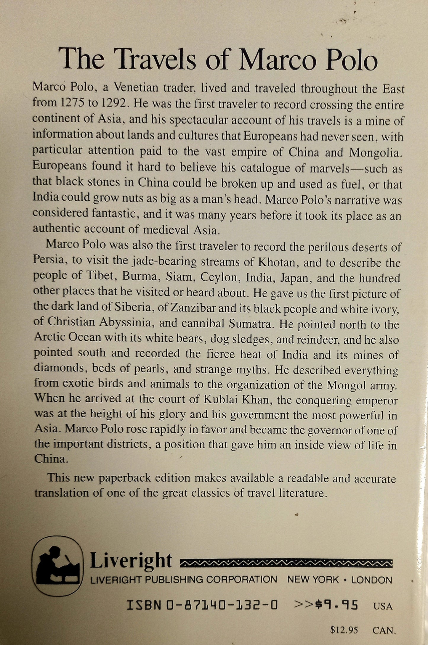 The Travels of Marco Polo [The Venetian]