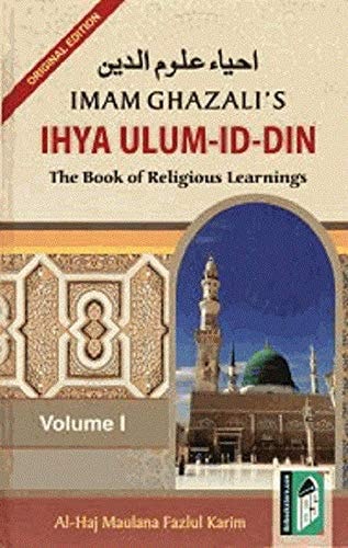Book cover of Imam Ghazali's Ihya Ulum-id-Din with a mosque image on a beige background