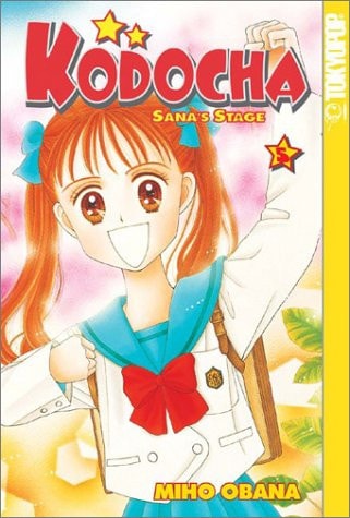 Kodocha: Sana's Stage {Volume-5} by Miho Obana