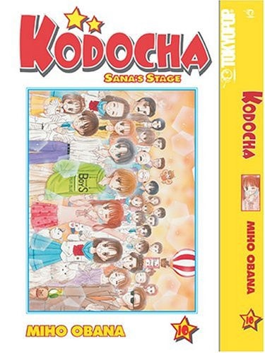 Kodocha: Sana's Stage {Volume-10} by Miho Obana