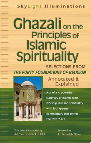 Book cover of 'Ghazali on the Principles of Islamic Spirituality' with a beige background and green text.