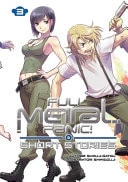 Full Metal Panic! Short Stories: Collector's Edition 3 by Shouji Gatou, Elizabeth Ellis, Shikidouji Shikidouji