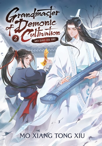 Grandmaster of Demonic Cultivation [Novel | volume-2]: Mo Dao Zu Shi | Mo Xiang Tong Xiu