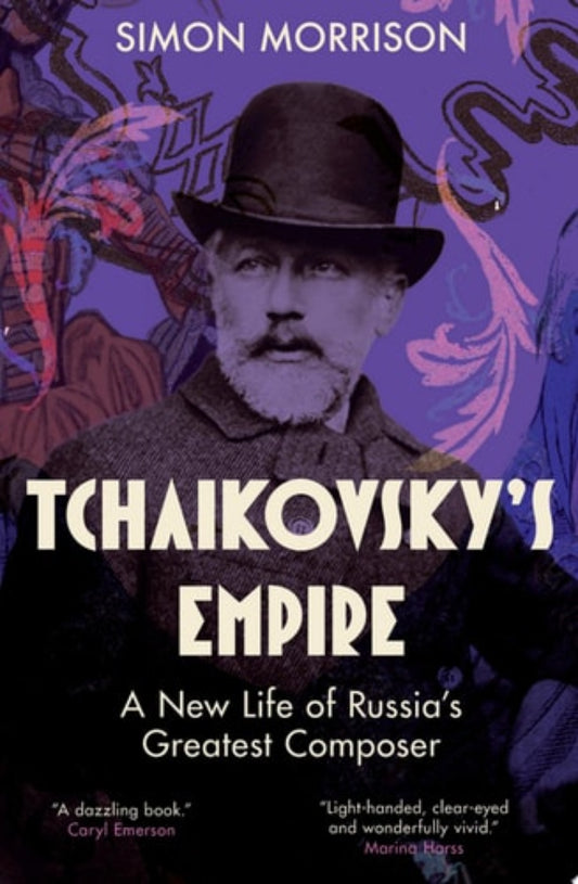 Book cover of 'Tchaikovsky's Empire' with a purple background and text.