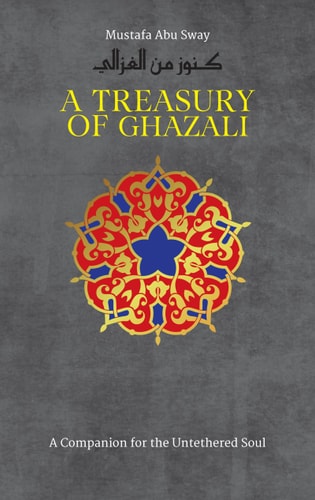 Book cover of 'A Treasury of Ghazali' with decorative emblem and text on a dark background