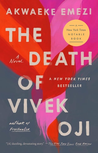 The Death of Vivek Oji: A Novel by Akwaeke Emezi