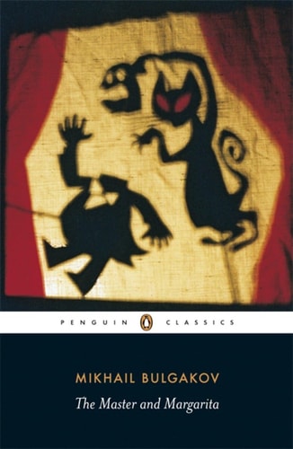 The Master and Margarita: Classics | Mikhail Bulgakov