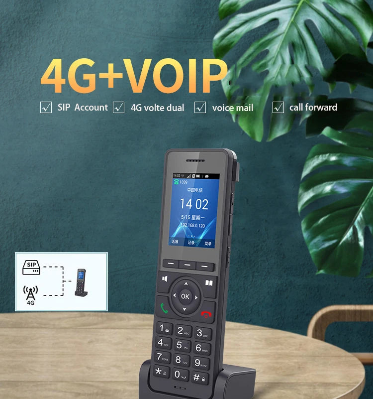 Black 4G+VOIP phone on a wooden table with green leaves in the background