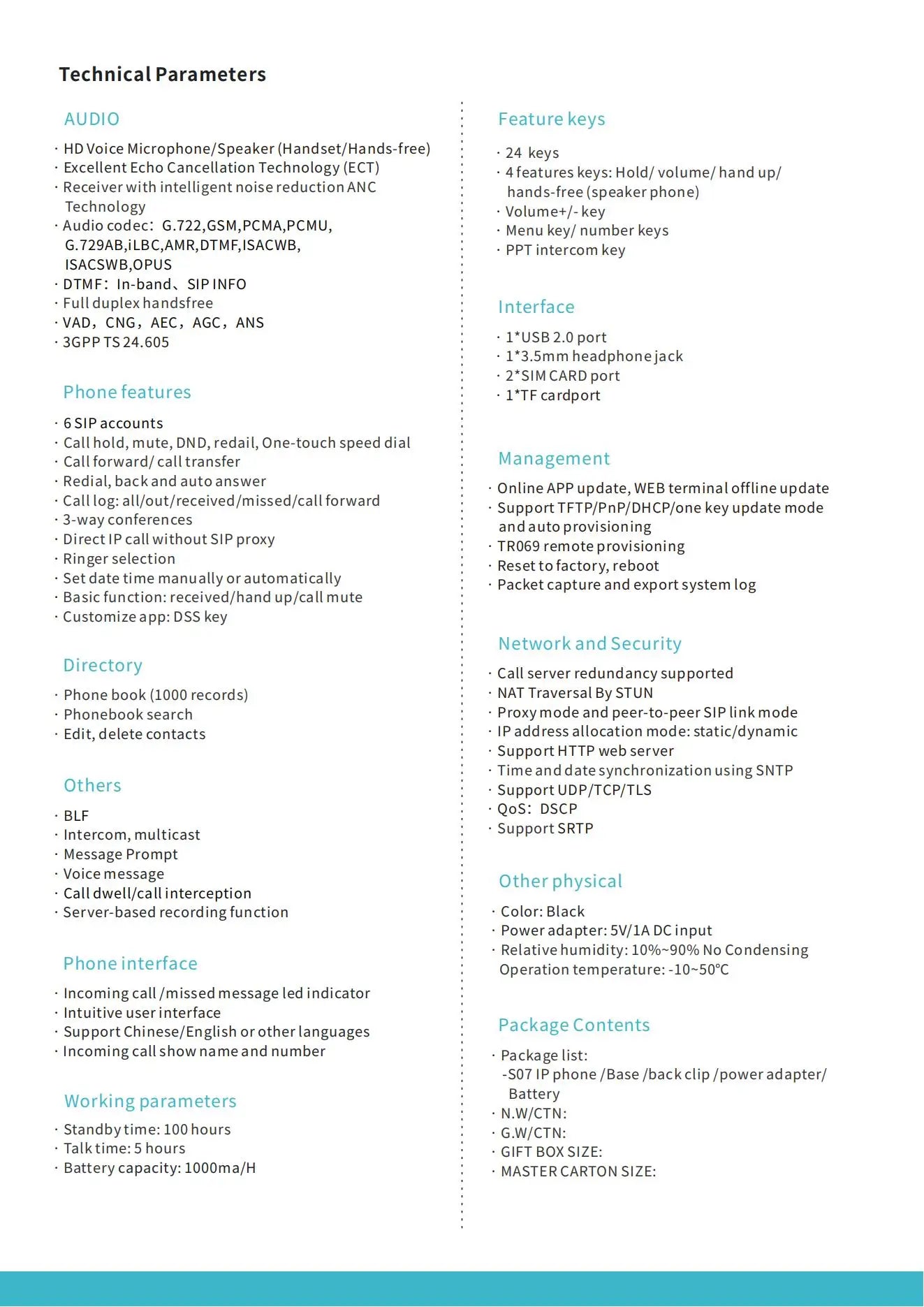Technical specifications of a device on a white background