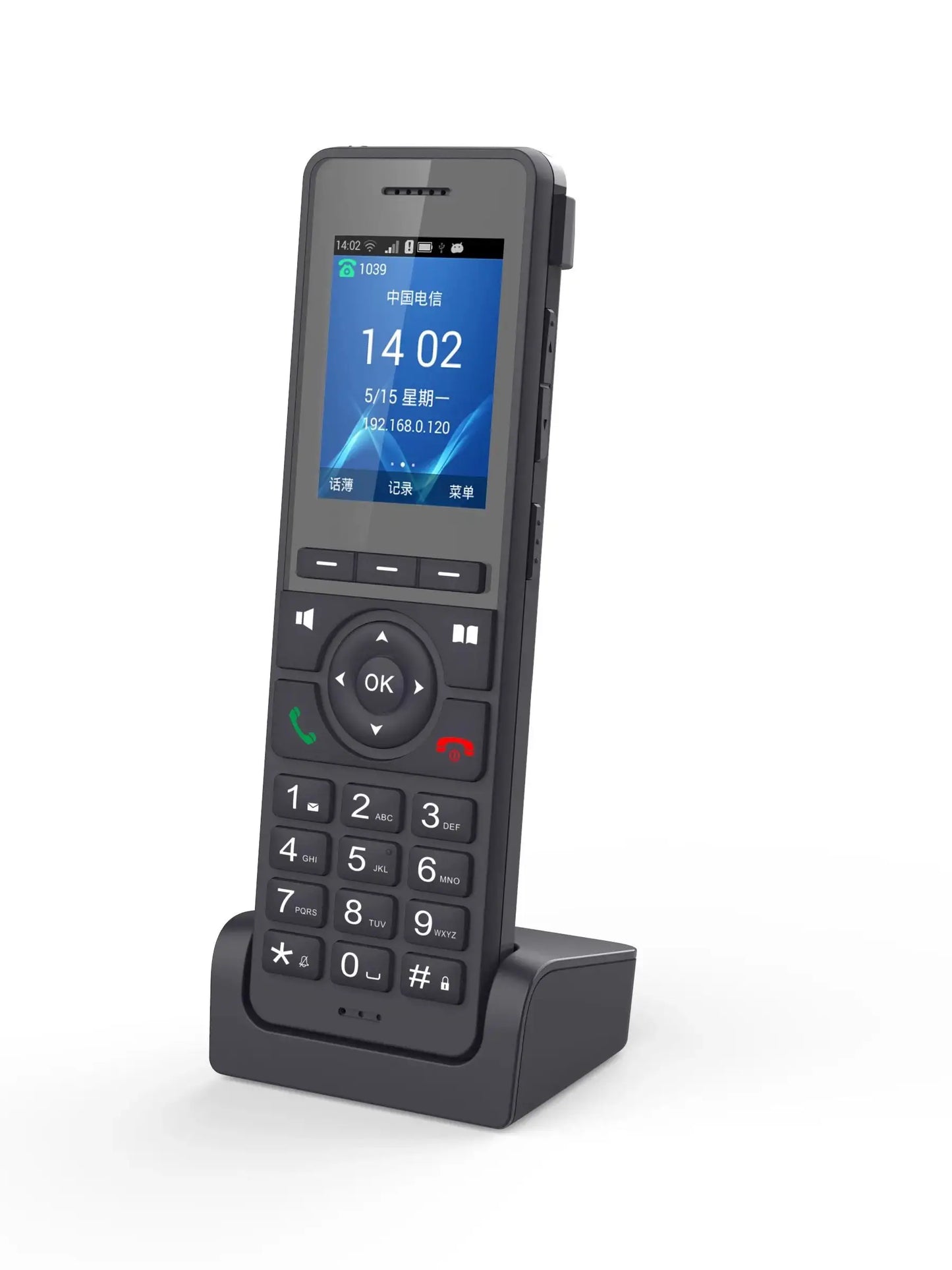 Black cordless phone with digital display on a white background