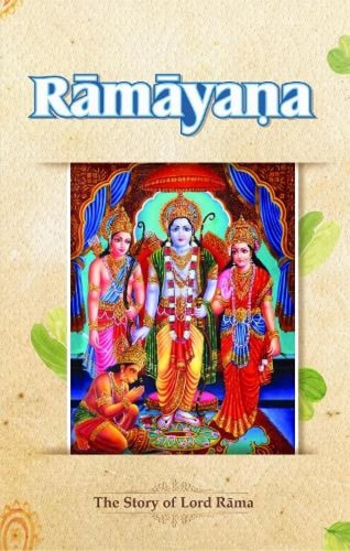 Cover of 'Rāmāyana' with illustration of Lord Rama, Sita, and Lakshmana on a beige background.