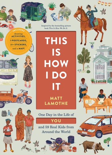 Book cover of 'This Is How I Do It' by Matt Lamothe with illustrations and text.