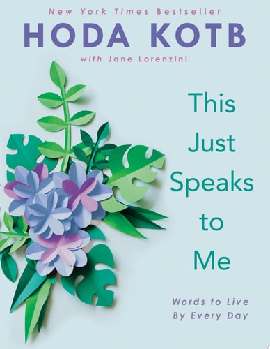 Book cover "This Just Speaks to Me" with floral design and text about Hoda Kotb and Jane Lorenzini