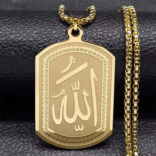 Elegant Allah Stainless-Steel Dog-Tag Necklace | Powerful-Spirit Piece