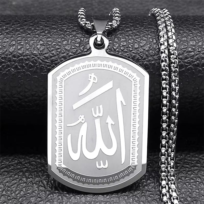 Elegant Allah Stainless-Steel Dog-Tag Necklace | Powerful-Spirit Piece