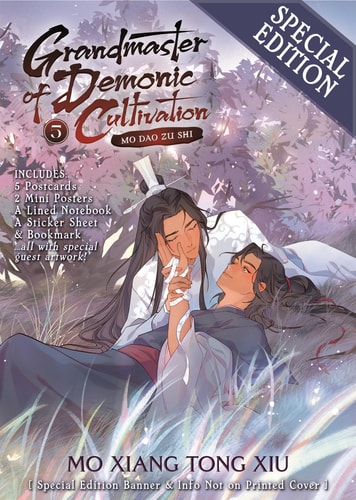 Grandmaster of Demonic Cultivation [Novel Special Edition | volume-5]: Mo Dao Zu Shi | Mo Xiang Tong Xiu