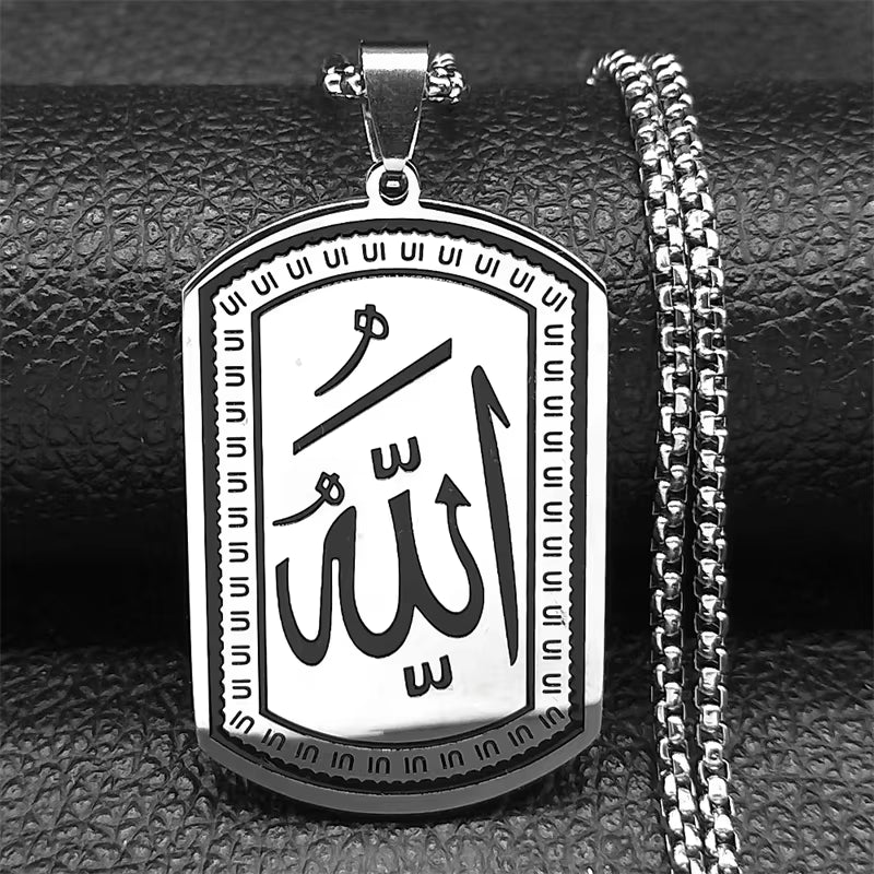 Elegant Allah Stainless-Steel Dog-Tag Necklace | Powerful-Spirit Piece