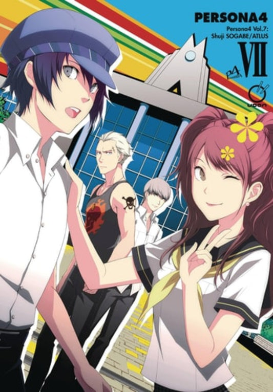 Cover of 'Persona 4' with characters and colorful design